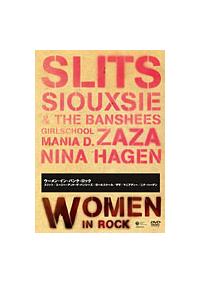 �E�[�����E�C���E�p���N�E���b�N