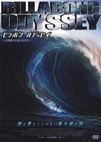 �r���{���E�I�f�b�Z�C