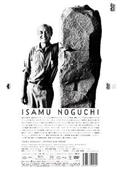 イサム・ノグチのあらすじ・口コミ