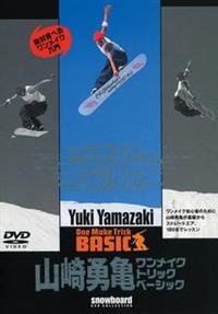 �R��E�T�@�������C�N�g���b�N�x�[�V�b�N