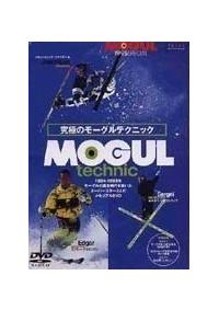 ���ɂ̃��[�O���e�N�j�b�N