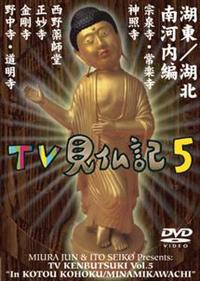 �s�u�����L�@�T