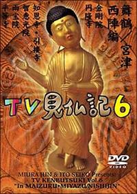 �s�u�����L�@�U