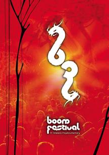 ｂｏｏｍ ｆｅｓｔｉｖａｌ－Ａ Ｔｉｍｅｌｅｓｓ Ｐｓｙｄｏｃｕｍｅｎｔａｒｙ | 宅配DVDレンタルのTSUTAYA DISCAS