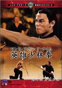 �����X�E�A�|���E�A�E�^�C���@�p�Y���ь�