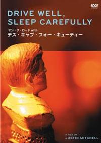 �c�q�h�u�d�@�v�d�k�k�C�r�k�d�d�o�@�b�`�q�d�e�t�k�k�x�@�I���E�U�E���[�h�@���������@�f�X�L���u�t�H�[�L���[�e�B�[