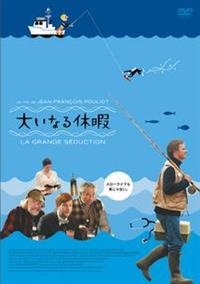 �傢�Ȃ�x��