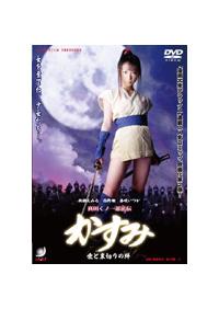 �^�c���m��E�@�`�@�����݁@���Ɨ��؂���J