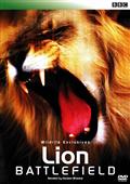 Ｌｉｏｎ　Ｂａｔｔｌｅｆｉｅｌｄ　　ライオン・バトルフィールドの動画配信