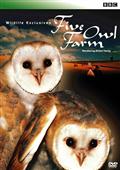 Ｆｉｖｅ　Ｏｗｌ　Ｆａｒｍ　田園のフクロウたち