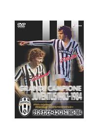 �O�����f�@�J���s�I�[�l�@���x���g�X�@�P�X�W�R�|�P�X�W�S