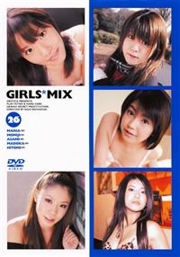 ＧＩＲＬＳ＊ＭＩＸ　２６の画像