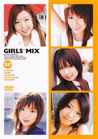 ＧＩＲＬＳ＊ＭＩＸ　２７の画像