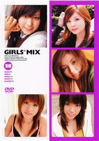 ＧＩＲＬＳ＊ＭＩＸ　２８の画像