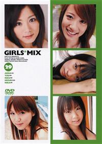 ＧＩＲＬＳ＊ＭＩＸ　２９の画像