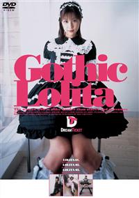 Ｇｏｔｈｉｃ　Ｌｏｌｉｔａの画像