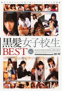 黒髪女子校生　ＢＥＳＴの画像