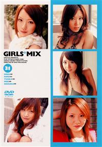 ＧＩＲＬＳ＊ＭＩＸ　３１の画像