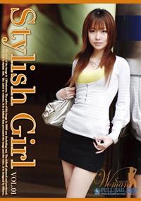 Ｓｔｙｌｉｓｈ　Ｇｉｒｌ　１の画像