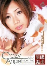 Ｃｒａｚｙ　Ａｎｇｅｌの画像