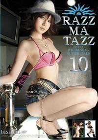 ＲＡＺＺ－ＭＡ－ＴＡＺＺ　ラズマタズ　１０の画像