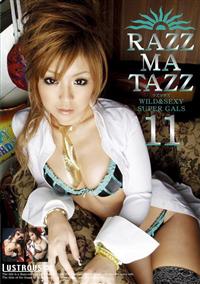 ＲＡＺＺ－ＭＡ－ＴＡＺＺ　ラズマタズ　１１の画像