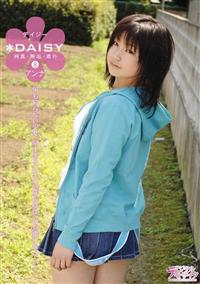 ＤＡＩＳＹ　アンナ　８の画像