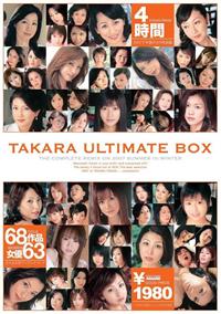 ＴＡＫＡＲＡ　ＵＬＴＩＭＡＴＥ　ＢＯＸ　２００７下半期タカラ作品集の画像