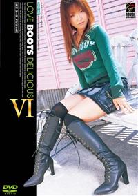 ＬＯＶＥ　ＢＯＯＴＳ　ＤＥＬＩＣＩＯＵＳ　６の画像