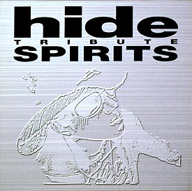 hide(トリビュート)】 hide TRIBUTE SPIRITS | J-POP | 宅配CDレンタル 