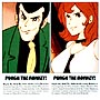 PUNCH THE MONKEYI LUPIN THE 3RD;the 30th anniversary remixes