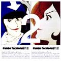 PUNCH THE MONKEY!2