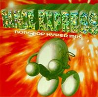 �_���X�E�G�N�X�v���X�`�m���X�g�b�v�E�n�C�p�[�E�~�b�N�X