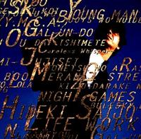 ���C�t ���[�N�`�j���[ ���R�[�f�B���O �X�[�p�[ �x�X�g