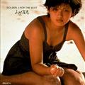 GOLDEN J-POP`THE BEST RSb
