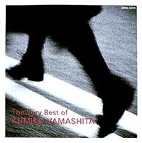 The Very Best Collection