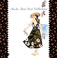 �x�X�g�R���N�V����-�ԉ�-