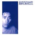 SUPER BEST`Album Favorite Collection`
