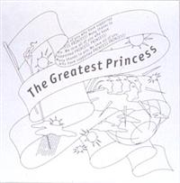 �U �O���C�e�X�g �v�����Z�X