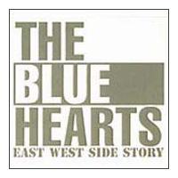 �C�[�X�g �E�F�X�g �T�C�h �X�g�[���[