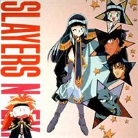 �X���C���[�Y�˂����Ƃ� 4 �j��_�͂炢��