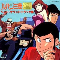 ���p���O�� �x�X�g�E�T�E���h�E�g���b�N�W