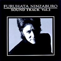 �Ô��C�O�Y �T���g�� 3