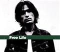 Free Life�`The Best of YOSUKE EGUCHI 1994�`1998