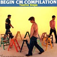 CM�R���s���C�V���� �g�D�G���� �X�e�b�v�X