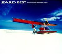 ZARD】 ZARD BEST The Single Collection～軌跡～ | J-POP | 宅配CD