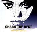 CHARA THE BEST BABY BABY BABY ~~~