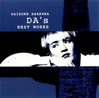 DA's BEST WORKS