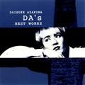DA's BEST WORKS