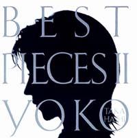 BEST PIECES II